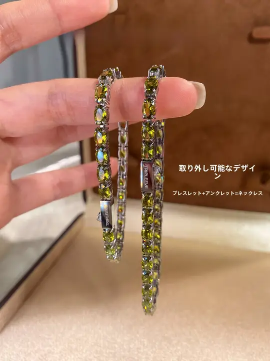 色あせない！チタン合金製テニスブレスレット＆ネックレス【モネ風オリーブグリーン・着脱可能】
