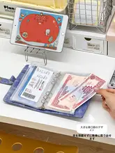 小銭入れ 貯金箱 パスワードロック 大容量 可愛い おしゃれ お小遣い管理 キッズ 男の子 女の子