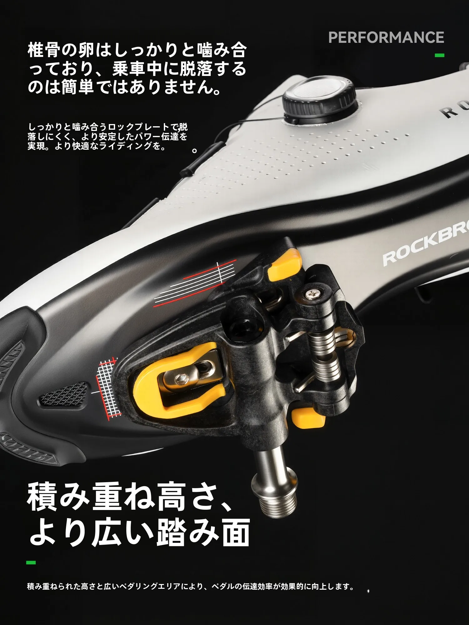 7速MTは本当に必要なのか？自転車のペダル選びで失敗しない方法は？