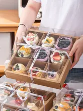 使い捨てのフルーツプレートボックス【牛皮紙・アウトドアピクニック用・区分けデザイン】