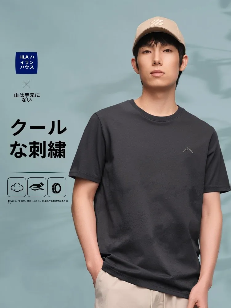刺繍入りTシャツ：中国文化柄の涼感デザインが夏の日常にfitする
