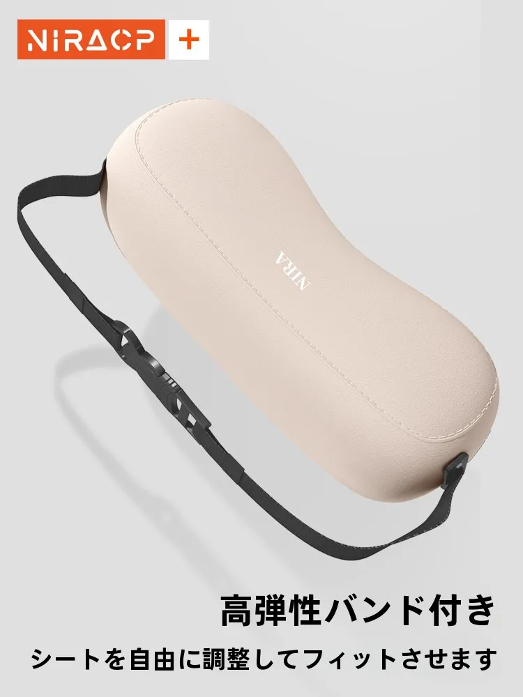 web面接 ゲーミングチェア で疲れにくい体を守るには？