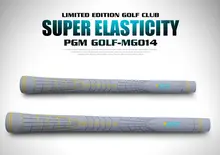 PGM 女性用ゴルフクラブ【チタン製・ドライバー・3番・5番・アイアン】