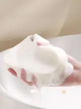 超柔軟な洗顔パフ【大サイズ・深層クレンジング・海綿製】