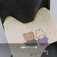 Yadi C09-H 専用防水フットパッド