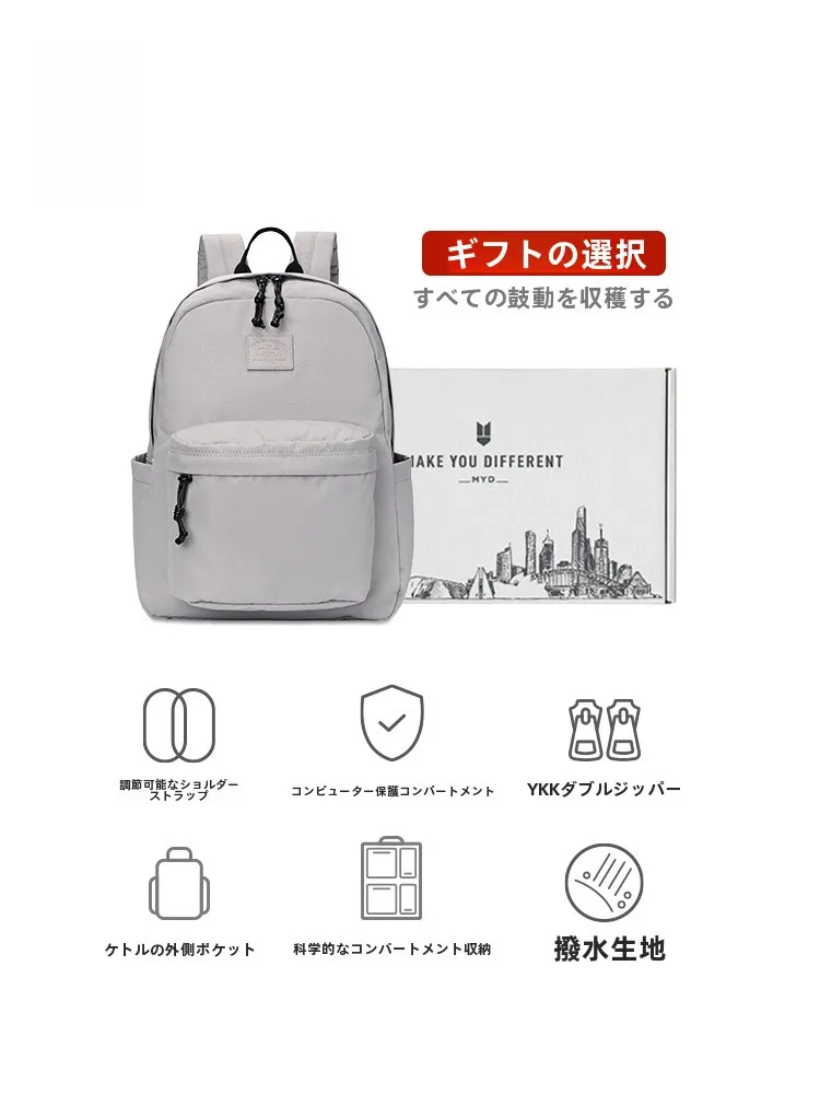 リュックの大きさを間違えると、通勤も通学もストレスになる！30リットルが本当に最適な理由とは？
