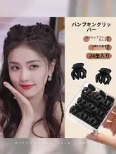 黒いミニヘアクリップ【夏用・王女風・前髪用・極上の柔らかさ】