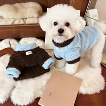 リバーシブルの毛布素材ペット用冬用衣服【保温・ヨークシャーテリア・犬猫用】