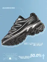 Camel 防滑設計のハイキングシューズ【メンズ・アウトドア用・軽量・快適】