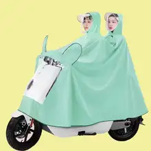 バイク用レインコート【厚手・ダブルフード・防水】