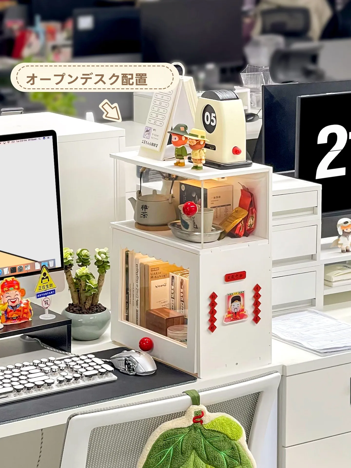 オフィステーマに合うデスク収納ラックはどれ？シンプルさと機能性のバランスを取るベストな選択とは