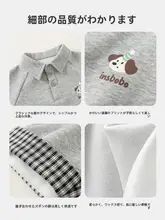 春季男の子用ファッションウェア【子供用・スタイリッシュ・カジュアル・長袖】（セットアップ対応）
