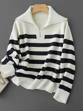 フレンチストライプの純羊毛Vネック長袖ニットセーター【翻領・秋用】（セットアップ対応）