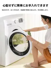 ラグ ベッドサイド リビング 出窓 厚手 洗濯機洗い可能 モノクロ シンプル ヴィンテージ フレンチ風