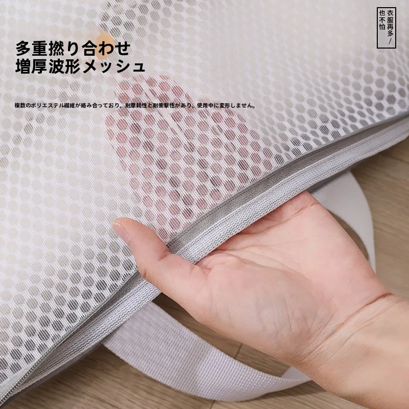 フェルト生地を洗濯しても形が崩れない方法は？