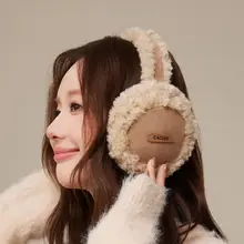 毛羽立ちのある冬用女性用イヤーマフ【ファッション・フライトスエード風・保温性】
