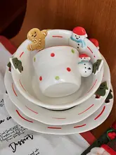 可愛いクリスマス雪だるま マルチボウル サラダ・ヨーグルト・スープ・パスタ対応 ギフト用