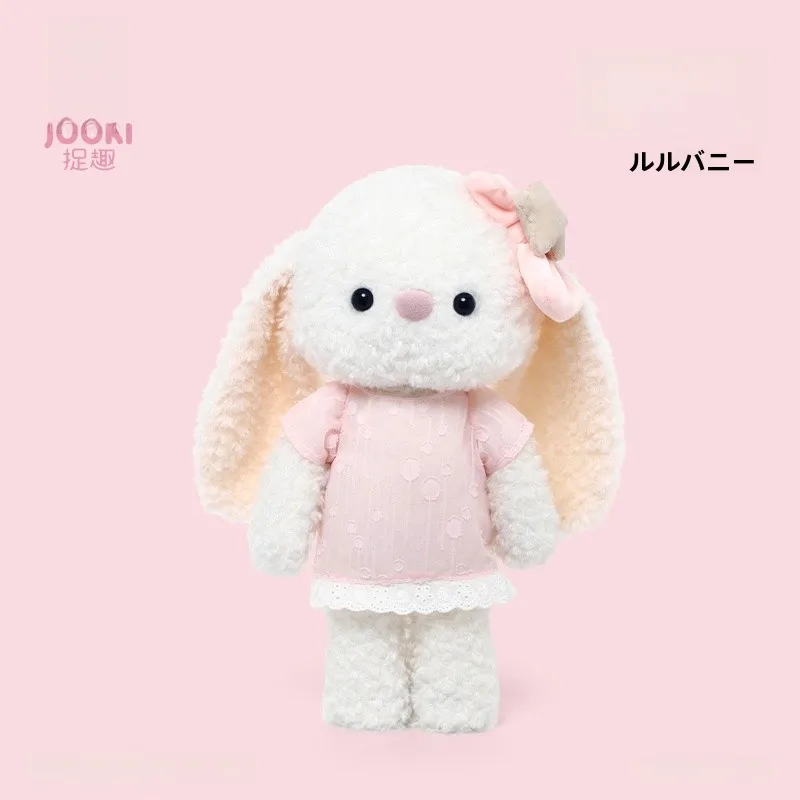 ぬい サロペット とは？Q版のうさぎがもたらす、日常の温もりとは？