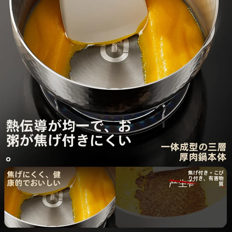 鍋具材を選ぶときに迷うなら、純チタン製の無塗装鍋が解決する？