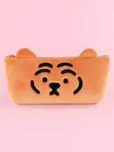 かわいい毛糸の虎デザイン文房具用ペンポーチ【ファスナータイプ・収納袋・プラッシュ素材】