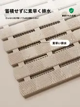 浴室用防滑マット【吸盤付き・洗面所・シャワールーム・足元保護・マッサージ機能】