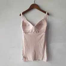 エレガントなデザイン！薄手のコットンワイヤレスブラキャミソール【柔らかいバストパ ッド・快適な睡眠インナー】