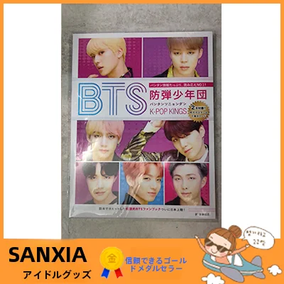 BTS KPOP KING アクリルスタンド：公式グッズの実用性と使用シーンの詳細解析