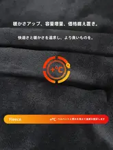 ファッション柄の保温インナーウェア【メンズ・厚手・冬用・長袖・パンツ】（セットアップ対応）