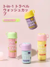 3点セット トラベル洗面カップ【携帯用・歯ブラシ・歯磨き粉収納・子供用】