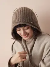 美利奴ウール製 バラクラバ帽子【暖かさ抜群・レディース・赤色】