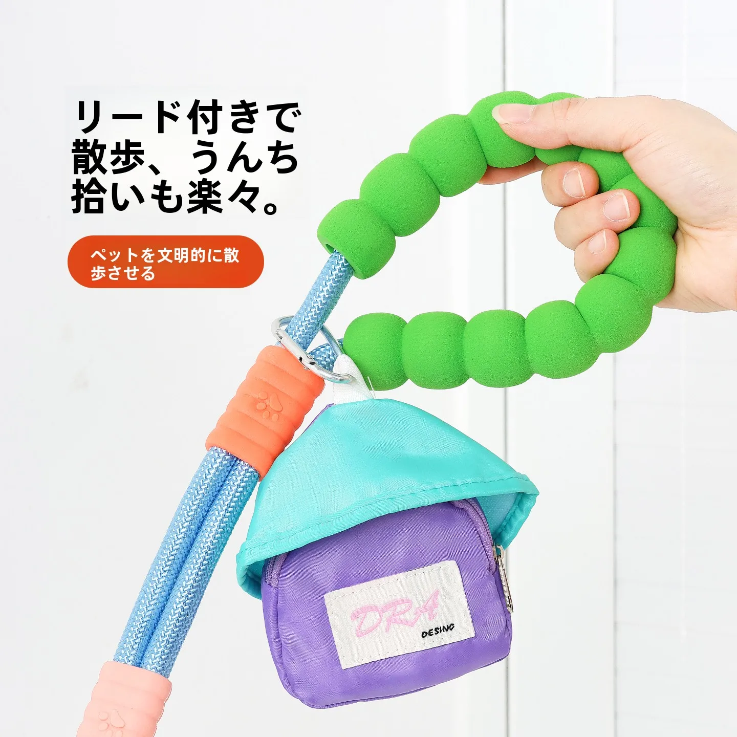 ペット用お散歩バッグ：キャンプ犬用品としての実用性と収納効率の検証