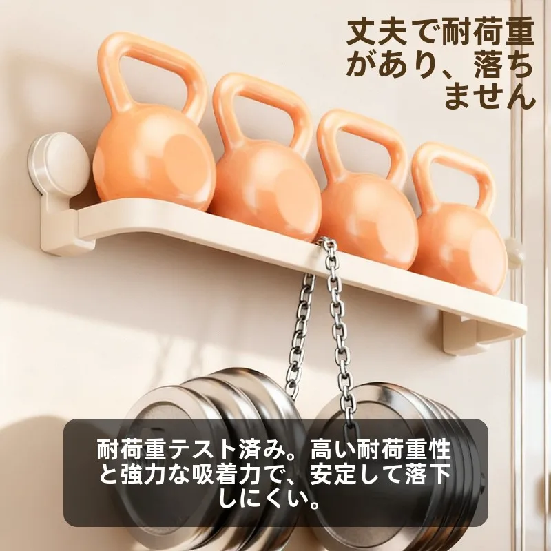 穴あけ不要の吸盤式折りたたみタオルラック：壁掛けで簡単設置可能なスペース節約設計