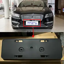 リンカンMKZ用 フロントナンバープレートブラケット【ライセンスプレート用・取り付け簡単】