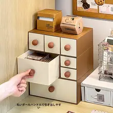 積み重ね可能なデスク用文房具収納ボックス【引き出し式・仕切り付き】（セットアップ対応）