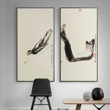 新中式 縦型玄関装飾画【禅意・水墨画・猿】