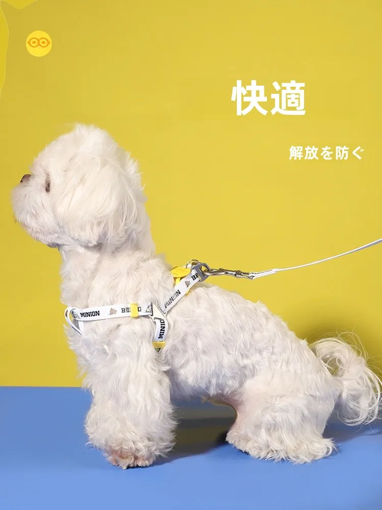 ミニオンシリーズ ペット用ハーネス：小型犬向けおしゃれで実用性の高い散歩装備