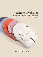 防風機能付き保温キャップ【耳カバー付き・冬用・男女兼用】