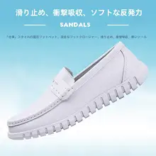 通気性のある本革 メンズドクターシューズ【ソフトソール・防臭・運転用・黒】