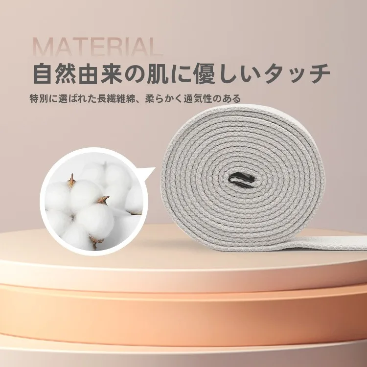 エクササイズ用金属クリップ付きヨガストレッチバンド：夜間ストレッチに最適な家庭用バンドの実用性解析