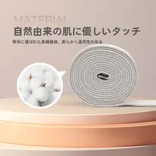 携帯用 ヨガストレッチバンド【金属バックル・肩開きエクササイズ・家庭用】