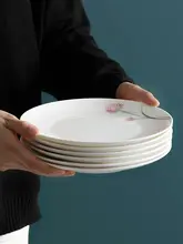 北欧風 陶製深皿セット【クリエイティブデザイン・家庭用・大皿・フルーツ皿】