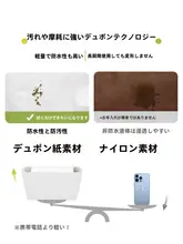 軽量防水の編み込みトートバッグ【デュポン紙内装・エコバッグ】
