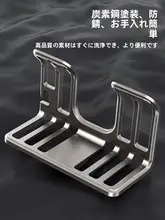 穴あけ不要 壁掛けヘアドライヤー収納ラック【バスルーム用・シンプルデザイン】