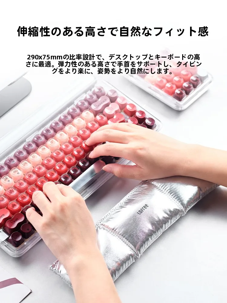 腕枕を選ぶべき理由は？本当に寝るときの姿勢に良いの？