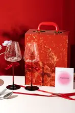 モダンなワイングラス【ギフトボックス入り・高脚デザイン・乾杯用】【セットアップ対応】
