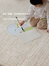 洗える二重構造のラグ【ブラウン・フレンチスタイル・リビング・寝室用】