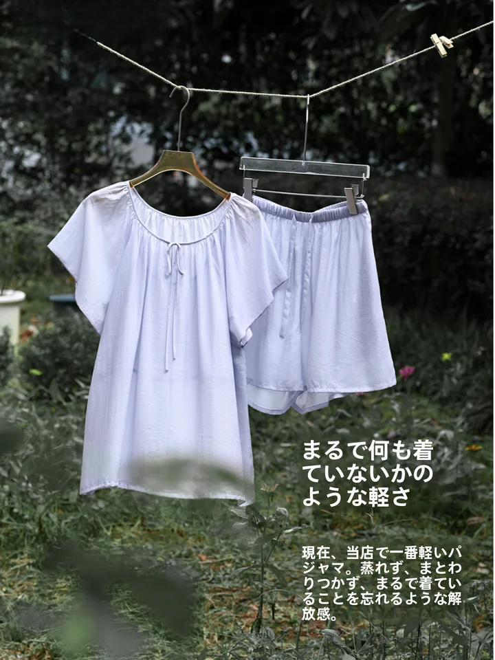 極上の柔らかさのライセール夏用パジャマ【内蔵キャミソール・薄手・女性用】