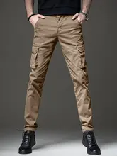 秋季 メンズカモフラージュ工装パンツ【ストレッチ・スリムフィット・多ポケット】（セットアップ対応）