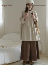 レース長袖フリルブラウス【秋用・ゆったりシルエット・女性用】