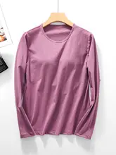 極上の柔らかさの長袖一体型Tシャツ【ブラカップ付き・インナー兼用・ヨガウェア・ナイトウェア】（セットアップ対応）